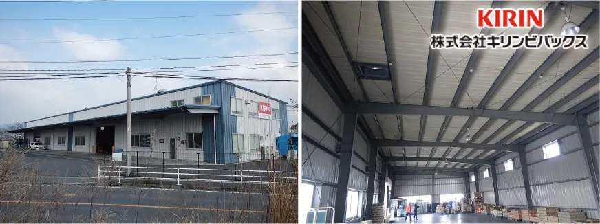 yess建築　工事実績